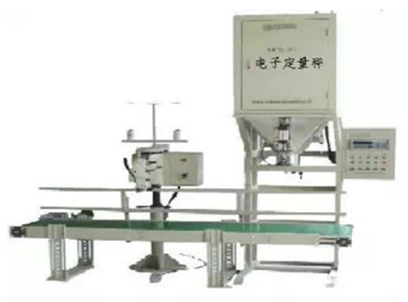 自動(dòng)包裝機(jī).jpg